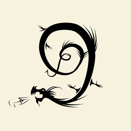 Number nine made from dragonのイラスト素材