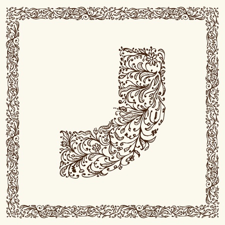Ornamental letter for your designのイラスト素材