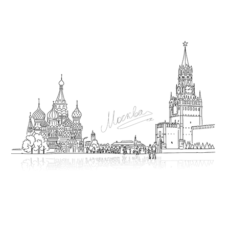 Moscow, Red Square, sketch for your design. Vector illustrationのイラスト素材