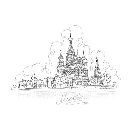 Moscow, Saint Basil Cathedral on Red Square, sketch design. Vector illustrationのイラスト素材