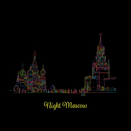 Night Moscow, Red Square, sketch for your design. Vector illustrationのイラスト素材