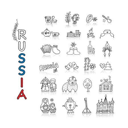 Russia, icons set. Sketch for your designのイラスト素材