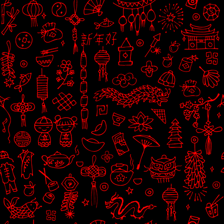 Chinese new year background, seamless pattern for your design in black.のイラスト素材