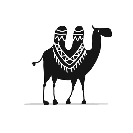 Camel black silhouette, sketch for your design. Vector illustrationのイラスト素材