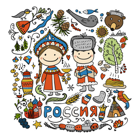 Travel to Russia. Sketch for your design. Vector illustrationのイラスト素材