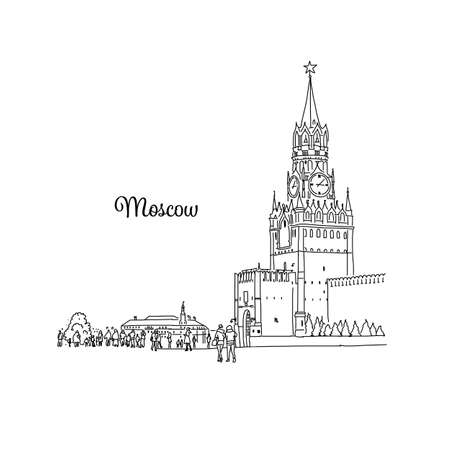 Moscow, Red Square, sketch for your designのイラスト素材