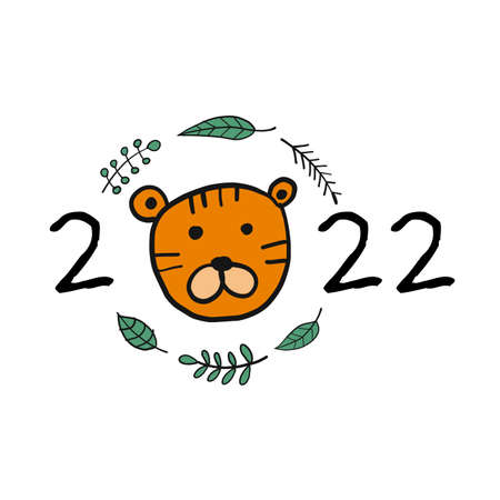 Tiger Face Cartoon, animal character. Symbol of 2022 New Year. Design Template for Christmas card, banner, poster, holiday decorationのイラスト素材