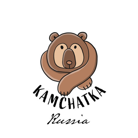 Kamchatka, Russian Far East. Sketch for your designのイラスト素材