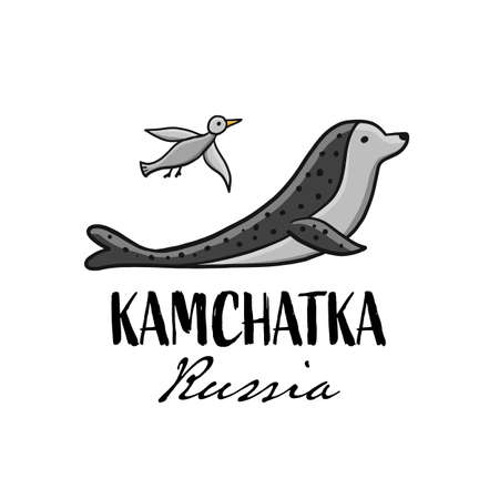 Kamchatka, Russian Far East. Sketch for your designのイラスト素材