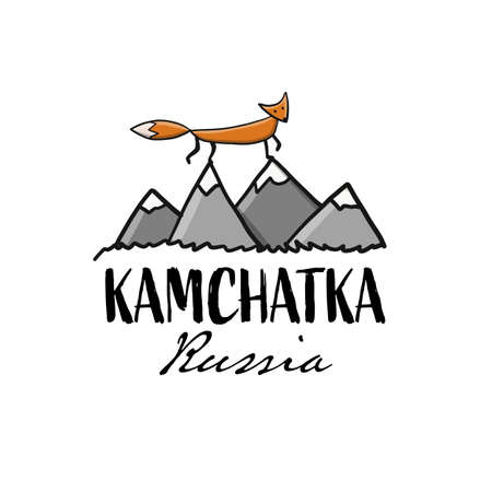 Kamchatka, Russian Far East. Sketch for your designのイラスト素材