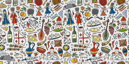 Georgia Country. Travel Background. Collection of design elements - food, places and dancing people. Seamless pattern backgroundのイラスト素材
