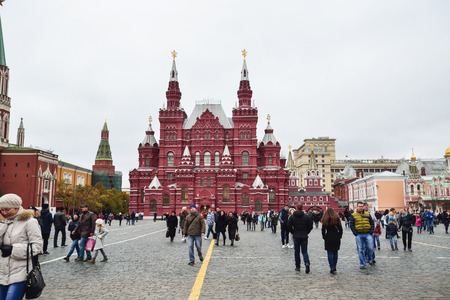 Red square, Moscow, Russia, 04.11.2015.14:00