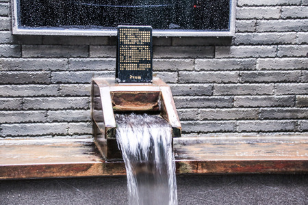 spa and hot springの写真素材