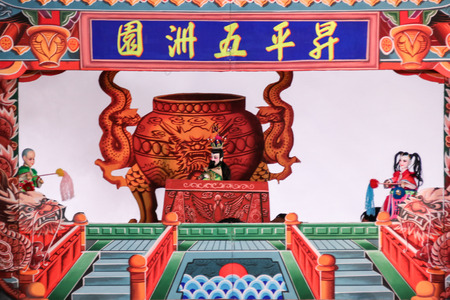 Taipei, Taiwan - NOV 05, 2017 Glove puppetry stage in Taiwan Traditional Theatre Center.a type of opera using cloth puppets that originated during the 17th century in China.のeditorial素材