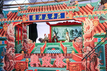 Taipei, Taiwan - NOV 05, 2017 Glove puppetry stage in Taiwan Traditional Theatre Center.a type of opera using cloth puppets that originated during the 17th century in China.のeditorial素材
