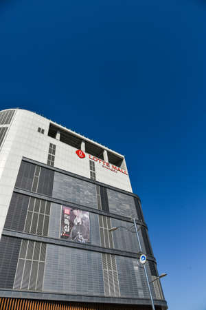 Busan city, South Korea-OCT 31, 2019: Lotte Department Store in Nampo dong.のeditorial素材