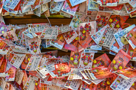Penghu County, Taiwan - AUG 09, 2020: Blessing card hanging in Penghu Mazu Tienho temple.のeditorial素材