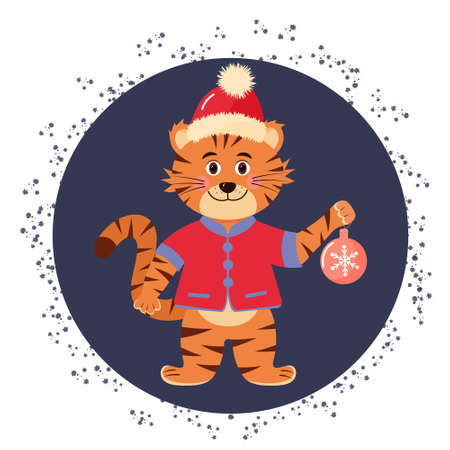 Tiger is holding christmas ball.のイラスト素材