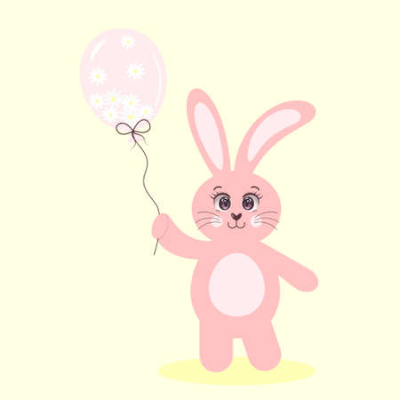 Cute pink bunny with big eyes holding a balloon full of chamomiles. children's character. fluffy pet.のイラスト素材