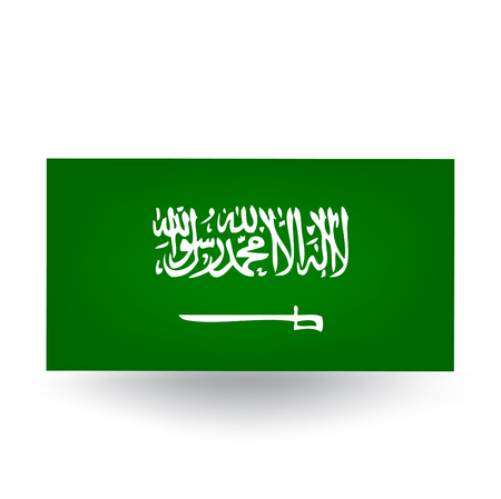 Saudi Arabia Flagのイラスト素材
