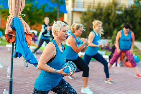 Kirilovka, Ukraine - 2 june 2017: fitness exercisesのeditorial素材