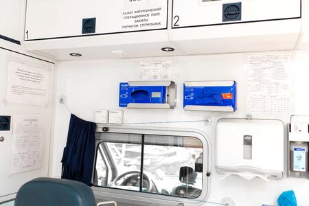 Ambulance inside view. Veterinary ambulance details inside the car.のeditorial素材