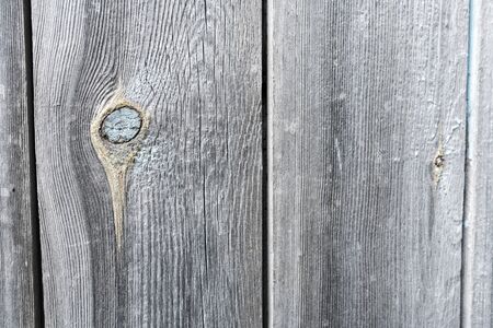 old wooden fence rotten texture boards. Background.の写真素材