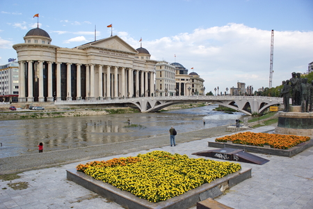 city center of Skopje, Macedonia - archaeological museum and flower gardensのeditorial素材