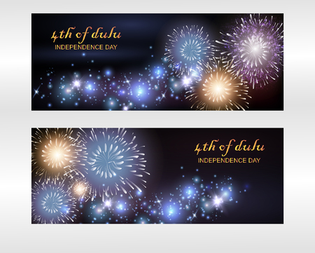 Website header or banner design for 4th of July, American Independence Day celebrations.のイラスト素材