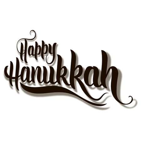 Happy Hanukkah greeting card design.のイラスト素材