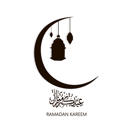 Illustration of Ramadan Kareem with intricate Arabic calligraphy for the celebration of Muslim community festival.のイラスト素材