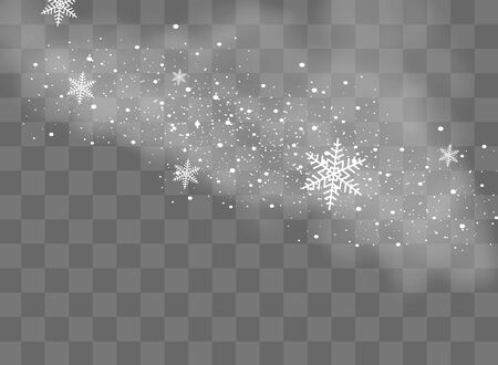 Snow and wind on a transparent background. White gradient decorative element.vector illustration. winter and snow with fog. wind and fog.のイラスト素材