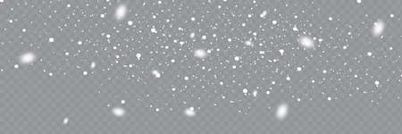 Snowfall, snowflakes in different shapes and forms. Snowflakes, snow background. Christmas snow for the new year.のイラスト素材