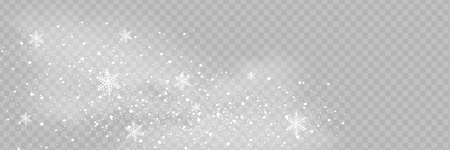 Snow and wind on a transparent background. White gradient decorative element.vector illustration. winter and snow with fog.のイラスト素材