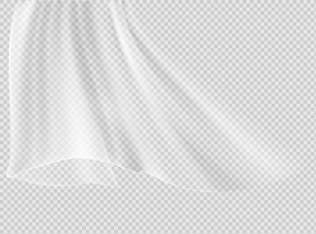 White lightweight fabric curtain fluttering realistic vector illustration mock up. Shower or window fabric on a curtain rod templateのイラスト素材