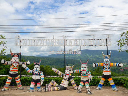 Loei Province / Thailand - August 18, 2018 : Phi Ta Khon is a type of masked procession celebrated on the first day of a three day Buddhist merit making holiday known in Thailand.のeditorial素材