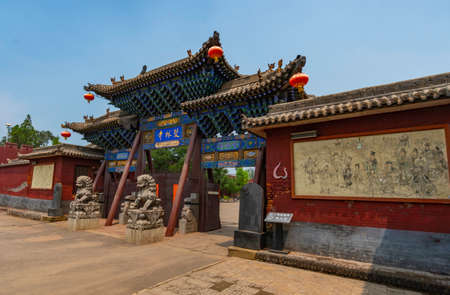 Main entrance of Shuanglin Temple (or Zhongdu Temple), outskirts Pingyao Old City, Shanxi province, Chinaのeditorial素材