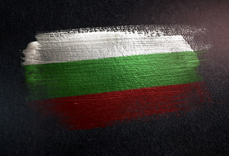 Bulgaria Flag Made of Metallic Brush Paint on Grunge Dark Wallの写真素材