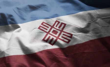 Mari El Flag Rumpled Close Upの写真素材