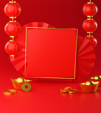 Chinese New Year Background Square Frame. Mockup Template 3D Renderingの写真素材