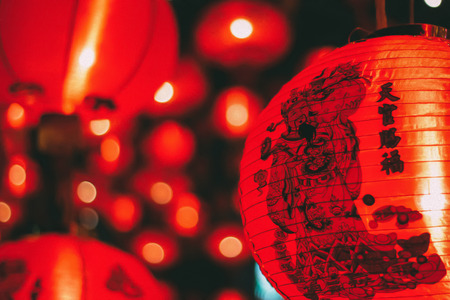 Chinese red lanternsの写真素材