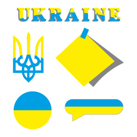 Set Ukrainian symbolism, part six vector illustration.のイラスト素材