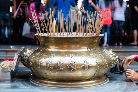 Incense burnerの写真素材