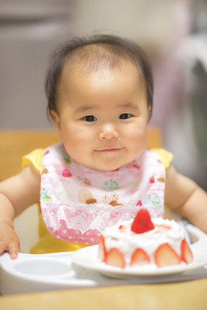Celebrate a 1 year old birthdayの写真素材