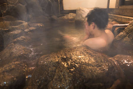 Public bathの写真素材