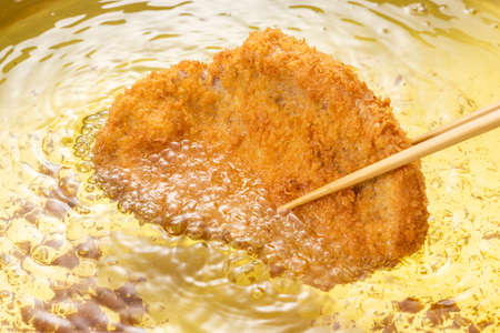 Japanese pork loin that cooks tonkatsu.