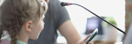 Dad spend time with childの写真素材