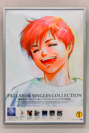 tokyo, japan - november 16 2019: Old Japanese anime movie advertising poster dating from 1992 of the soundtrack singles collection album of Mobile Police Patlabor exhibited at Nerima Anime Carnival.のeditorial素材