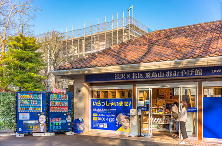 tokyo, japan - march 23 2021: Souvenir hall of the exhibition dedicated to the historical drama television series about Shibusawa Eichi known as the father of Japanese capitalism in Asukayama park.のeditorial素材