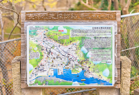 nagasaki, kyushu - december 12 2022: Information panel depicting the Nagasaki history sight-seeing...